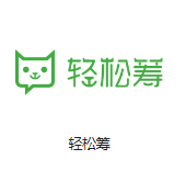 和平镇机房客户医疗行业